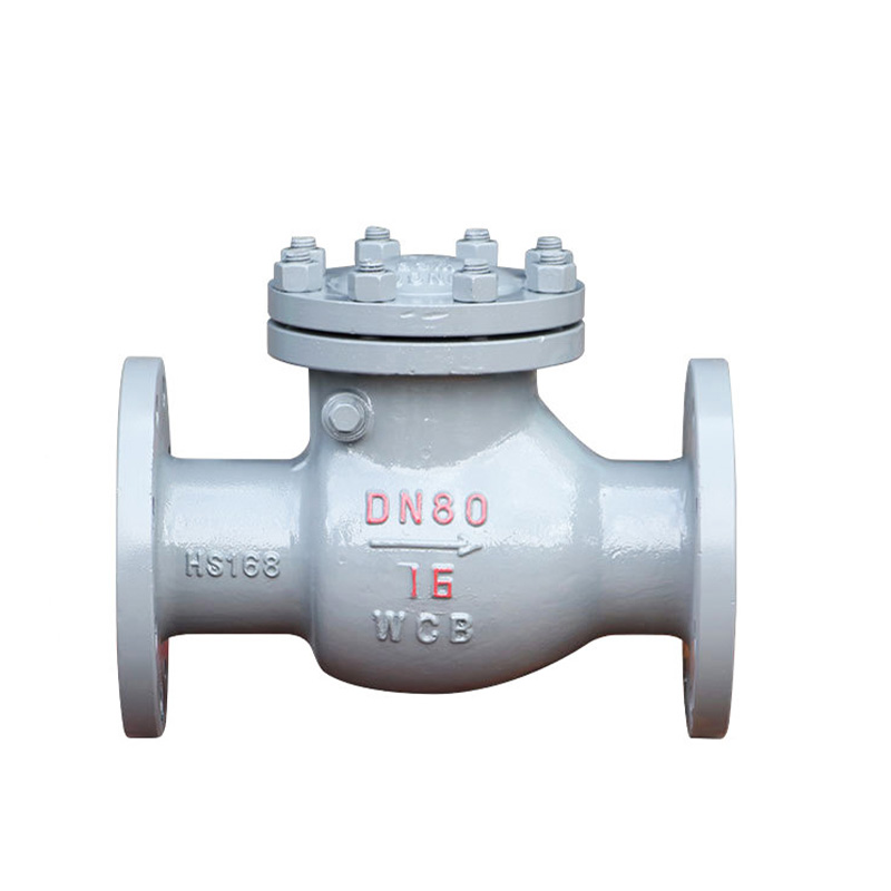 洛陽(yáng)遠(yuǎn)大閥門止回閥的閥軸填料簡(jiǎn)述